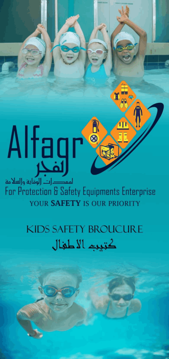 Kids Safety Brochure Front
